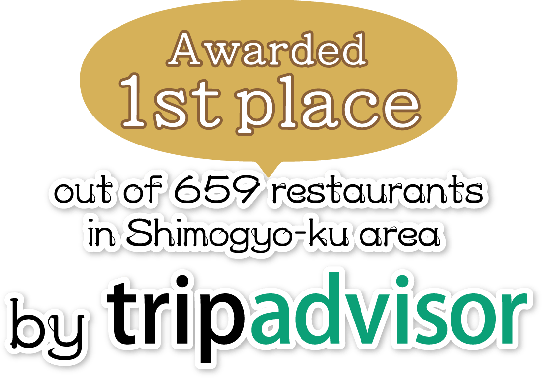 out of 659 restaurants in Shimogyo-ku area bytripadvisor