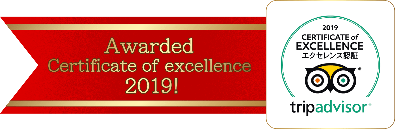 Awarded Certificate of excellence 2019!